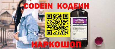 мдпв Канаш
