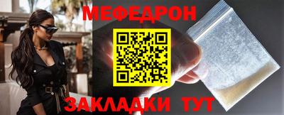 мдпв Канаш