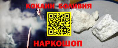 мдпв Канаш