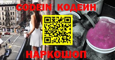 сатива Ипатово
