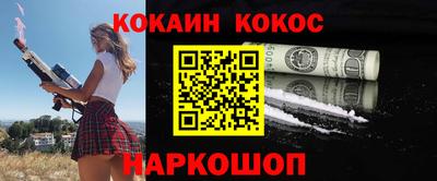 мдпв Канаш