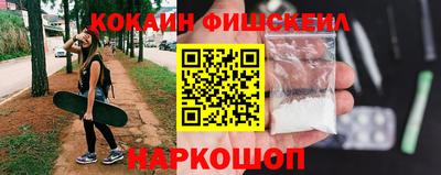 мдпв Канаш