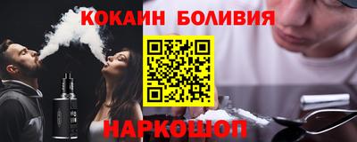 мдпв Канаш
