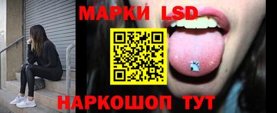 мефедрон VHQ Кандалакша