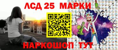 мефедрон VHQ Кандалакша
