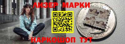 мефедрон VHQ Кандалакша