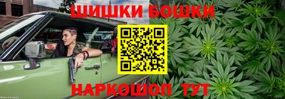 мдпв Канаш