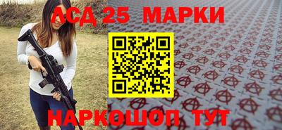 кокаин перу Камышлов