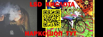 мдпв Канаш
