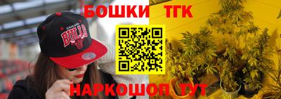 мефедрон VHQ Кандалакша