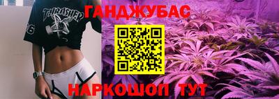 кокаин перу Камышлов
