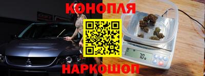мефедрон VHQ Кандалакша
