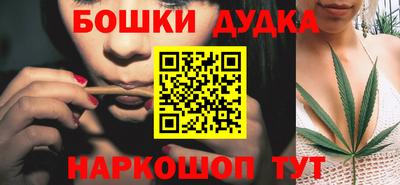 мефедрон VHQ Кандалакша