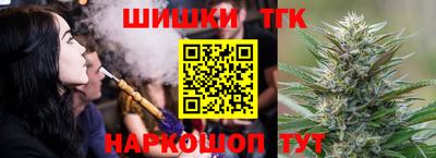 мефедрон VHQ Кандалакша