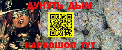 мдпв Канаш