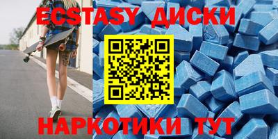 мефедрон VHQ Кандалакша