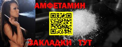 мдпв Канаш