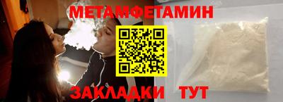 мдпв Канаш