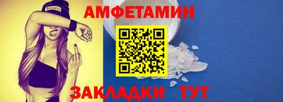 мдпв Канаш