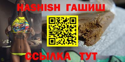 кокаин перу Камышлов