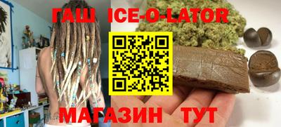 мдпв Канаш