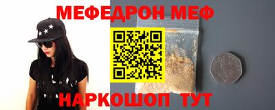 мдпв Канаш