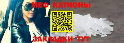 кокаин перу Камышлов
